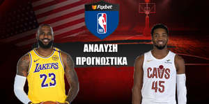 Λ.Α. Λέικερς - Κλίβελαντ Καβαλίερς