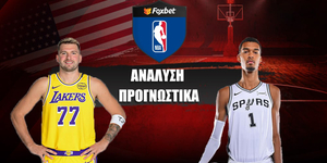 Λ.Α. Λέικερς - Σαν Αντόνιο Σπερς