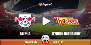 leipzig-union-foxbet.jpg