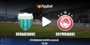 Λεβαδειακός Ολυμπιακός Κανάλι Foxbet.jpg