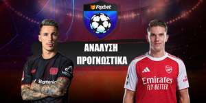 Μπάγερ Λεβερκούζεν - Άρσεναλ