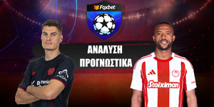 Μπάγερ Λεβερκούζεν - Ολυμπιακός