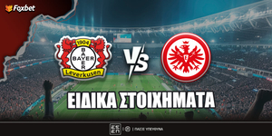 leverkusen-aintraxt-foxbet-eidika.jpg