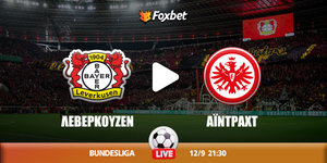 leverkusen-aintraxt-foxbet.jpg