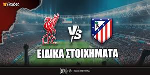 liberpoyl-atletiko-madritis-eidika-stoiximata.jpg
