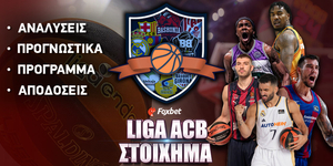 liga-acb.jpg