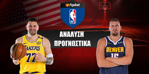 Λ.Α. Λέικερς - Ντένβερ Νάγκετς