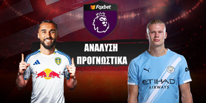 Λιντς - Μάντσεστερ Σίτι