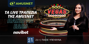 Live Casino Promo 03.05 Press.jpg