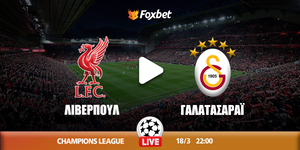 liverpool-galata-foxbet.jpg