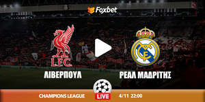 liverpool-real-foxbet.jpg