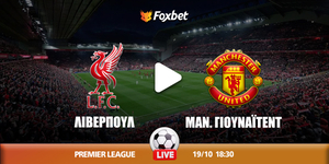 liverpool-united-foxbet.jpg