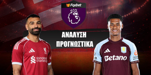 Λίβερπουλ - Άστον Βίλα