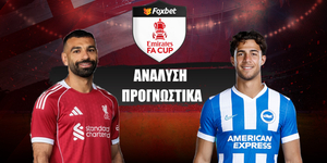 Λίβερπουλ - Μπράιτον