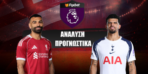 Λίβερπουλ - Τότεναμ