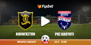 livingston-rosscounty-foxbet.jpg
