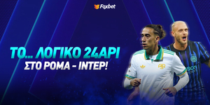 logiko-24ari-roma-inter-foxbet.jpg