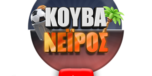 Logo Multi Kouvaneiros.png