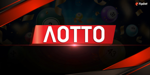 lotto-online_1000x500_new.jpg