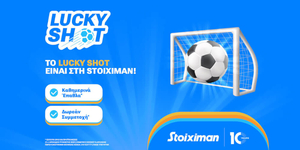 lucky_shot_responsive_gdn_static_1200x628.jpg