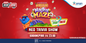 Magical Maze 1000x500 version 2.png