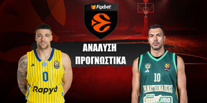 Μακάμπι Τελ Αβίβ - Παναθηναϊκός