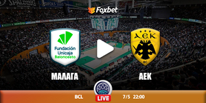 malaga-aek-foxbet.jpg