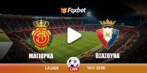 mallorca-osasouna-foxbet.jpg