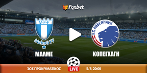 malme-copenhagen-foxbet.jpg