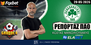 manolioudakis-sto-foxbet-o-rastonter-ine-protos-stochos.jpg