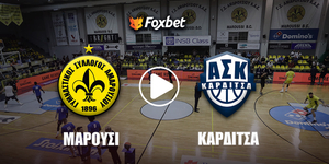 marousi-karditsa-foxbet.jpg