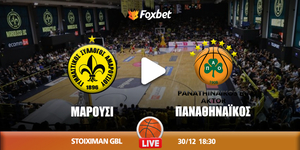 Μαρούσι - Παναθηναϊκός κανάλι.jpg