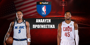 Ορλάντο Μάτζικ - Κλίβελαντ Καβαλίερς