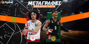 Μεταγραφές Euroleague.jpg