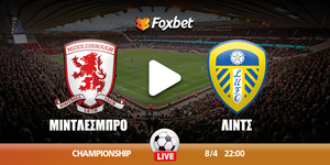 middle-leeds_fox-CHAMPIONSHIP-kanali.jpg