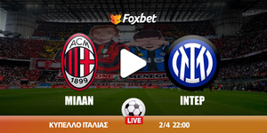 milan-inter-foxbet.jpg