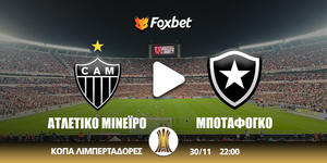 mineiro-botafogo-foxbet.jpg