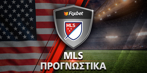 MLS_PROGNWSTIKA_foxbet.jpg