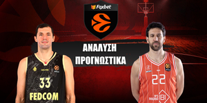 Μονακό - Hapoel Tel Aviv