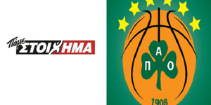 opap-kae-panathinaikos.png