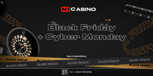 n1-blackfriday-1000x500.jpg