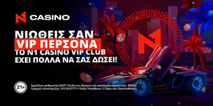 N1 Casino Live