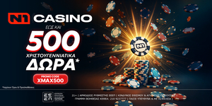 N1-CASINO-XMAS500.png