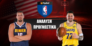 Ντένβερ Νάγκετς - Λ.Α. Λέικερς