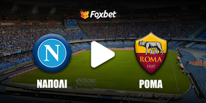 napoli-roma-foxbet.jpg