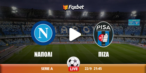 Νάπολι - Πίζα κανάλι.jpg