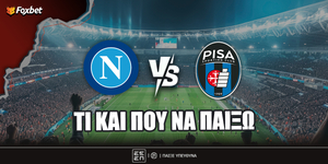 Νάπολι - Πίζα Προγνωστικά.jpg