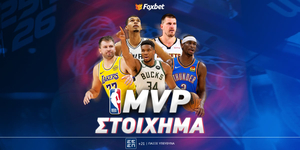 NBA MVP 2026: Τα φαβορί για το βραβείο