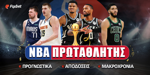 NBA Πρωταθλητής Στοίχημα Πρώτο φαβορί οι Μπακς λόγω... Λίλαρντ!.jpg