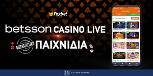 Νέες προσθήκες και αποκλειστικά παιχνίδια στο Betsson Casino Live!.jpg